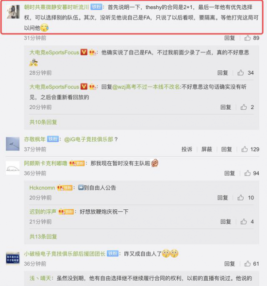 联想开天推荐的自主可控PC产品选型指南解析