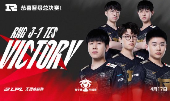 参与iQOO与王者荣耀十周年活动 1元抽取新机机会