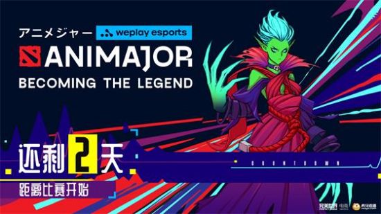 宁夏举办黄河流域青少年三大球邀请赛